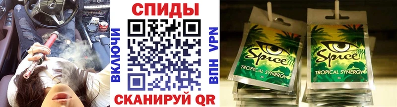 кракен tor  Сосновка  БУТИРАТ BDO 