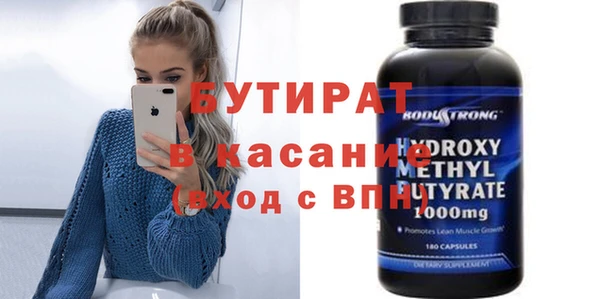 не бодяженный Карталы
