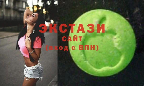 гидра Алзамай