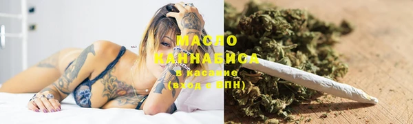 меф VHQ Алексин