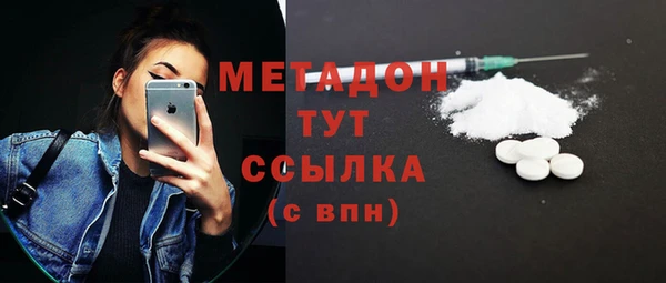 кокаин перу Козельск