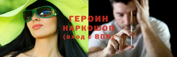 прущие крисы Касимов