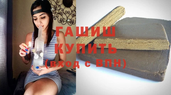 меф VHQ Алексеевка