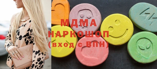 меф VHQ Алексин